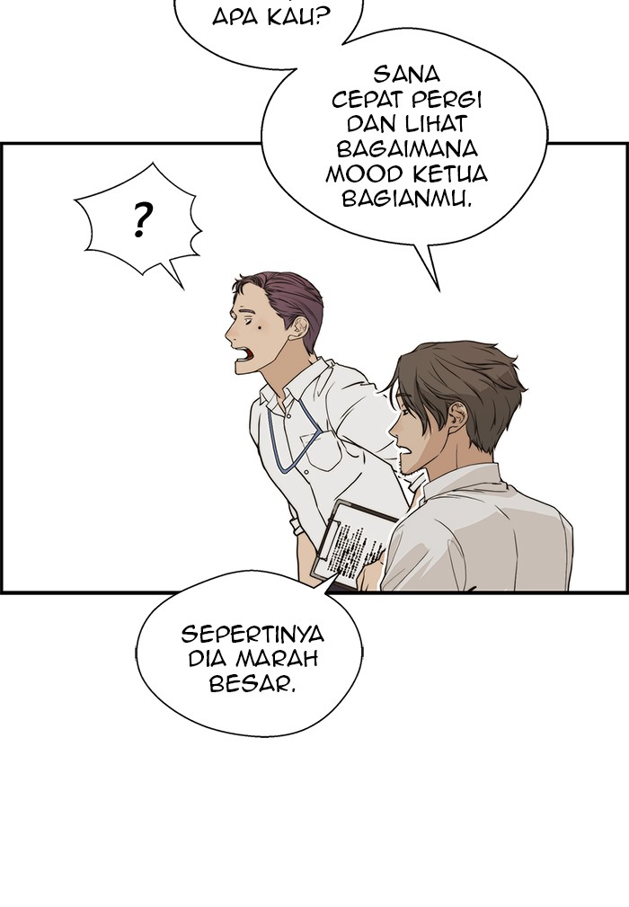 Read The Man ID Manga Online