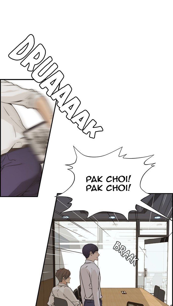 Read The Man ID Manga Online