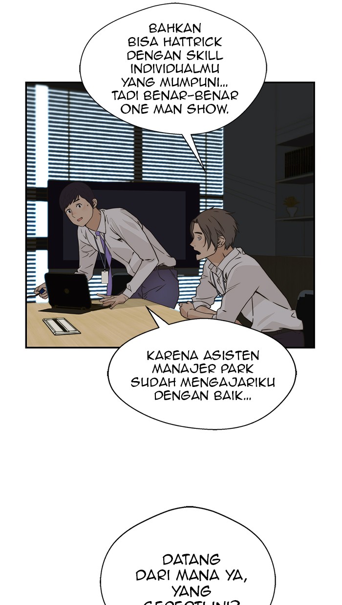 Read The Man ID Manga Online