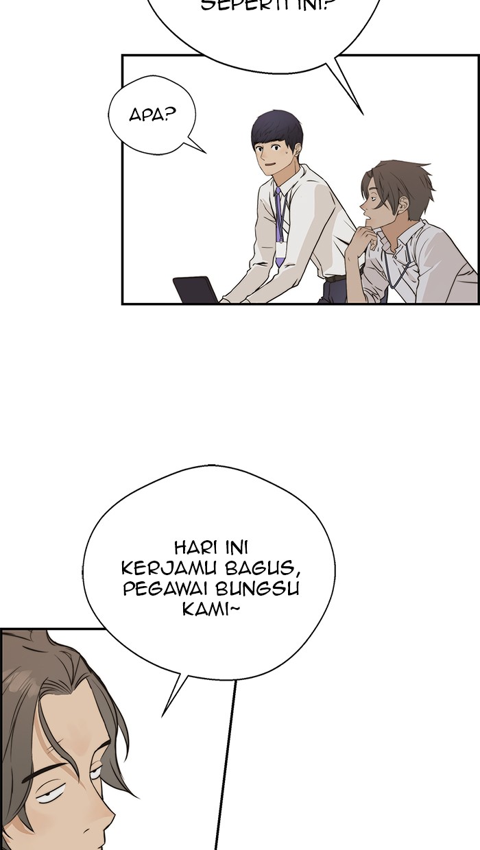 Read The Man ID Manga Online