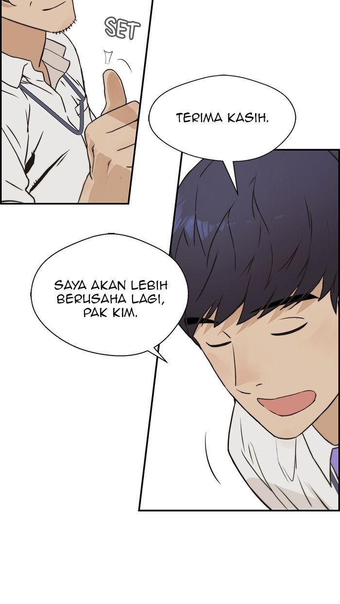 Read The Man ID Manga Online