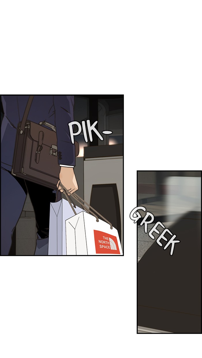 Read The Man ID Manga Online