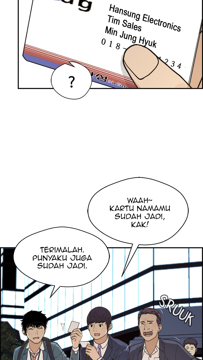 Read The Man ID Manga Online