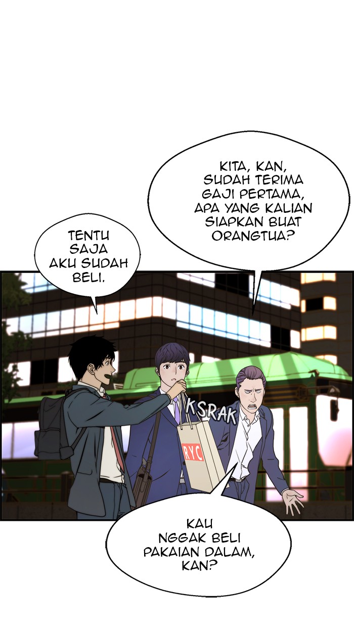 Read The Man ID Manga Online