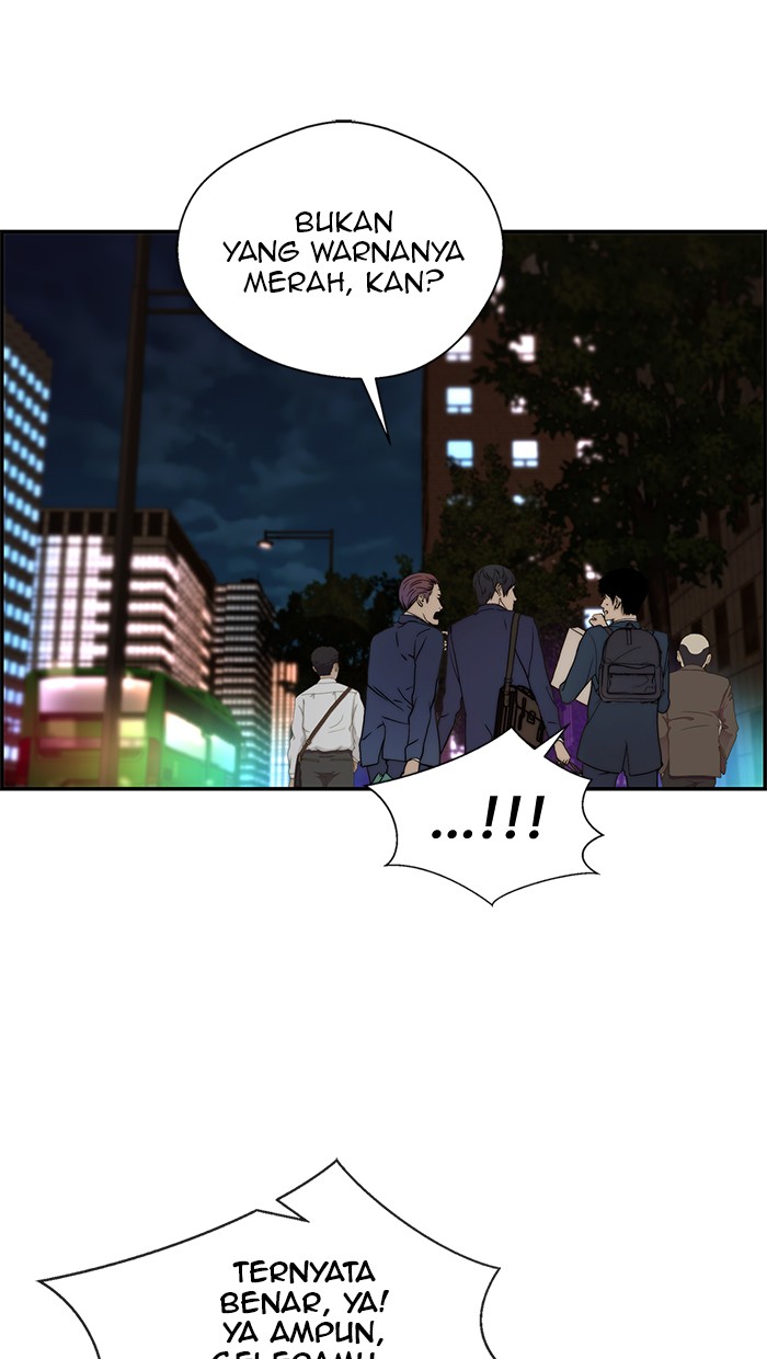 Read The Man ID Manga Online