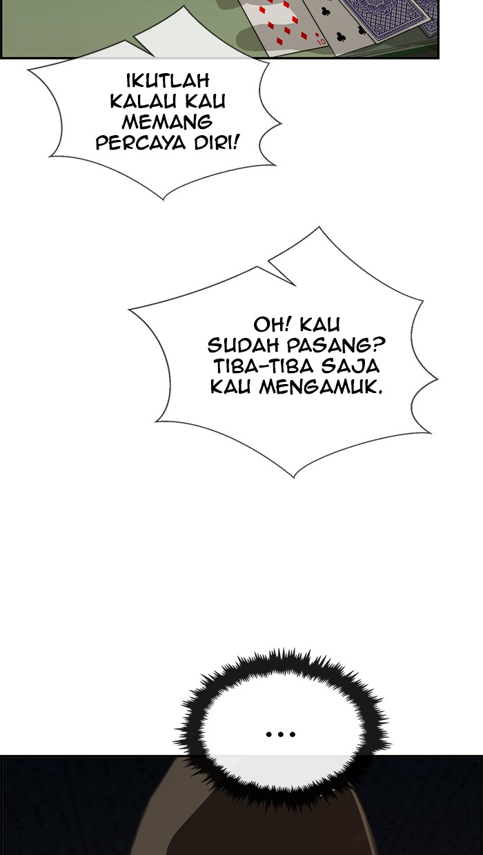 Read The Man ID Manga Online