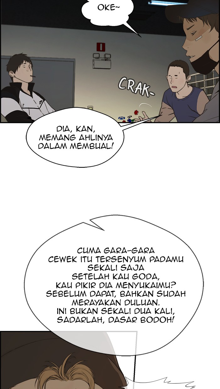 Read The Man ID Manga Online
