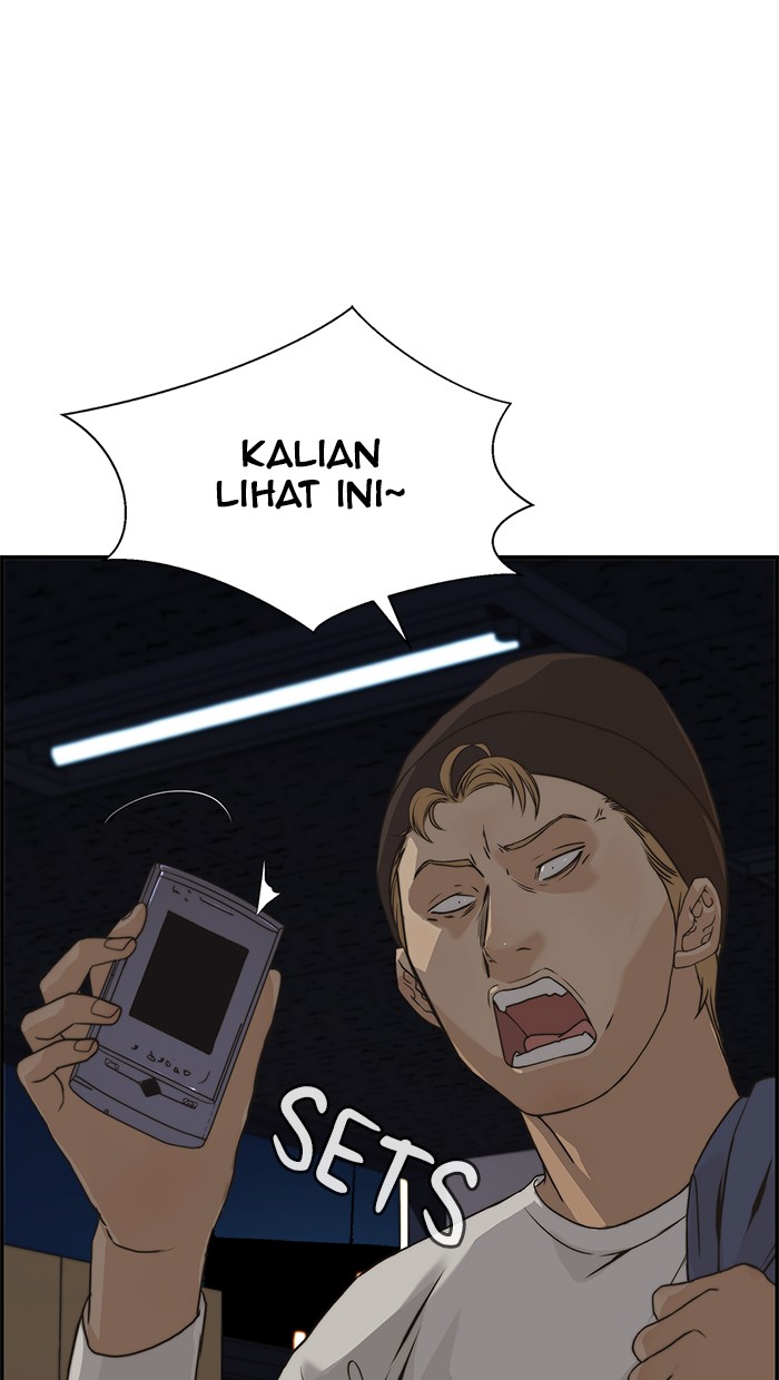 Read The Man ID Manga Online
