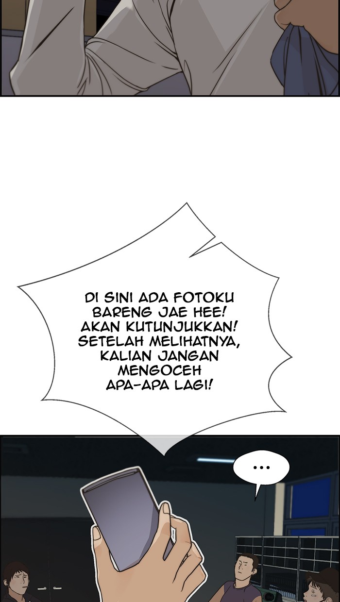 Read The Man ID Manga Online