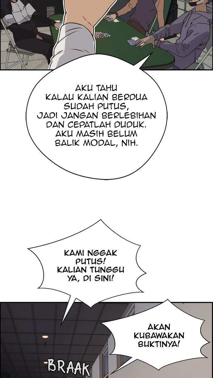 Read The Man ID Manga Online