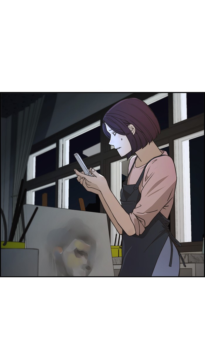 Read The Man ID Manga Online