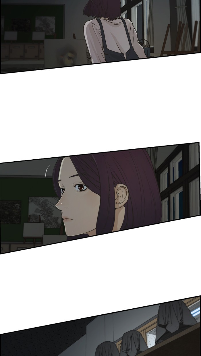 Read The Man ID Manga Online