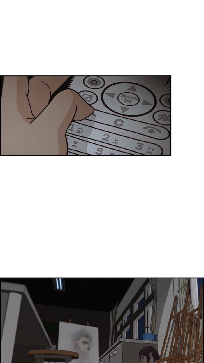 Read The Man ID Manga Online