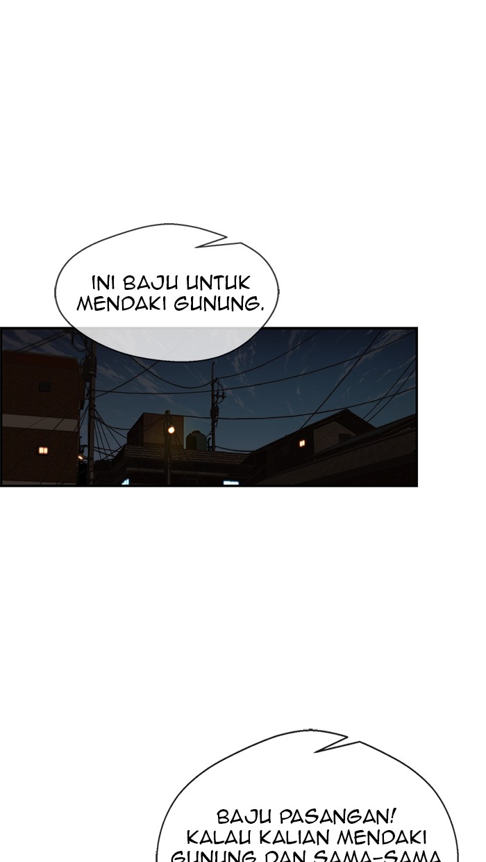 Read The Man ID Manga Online