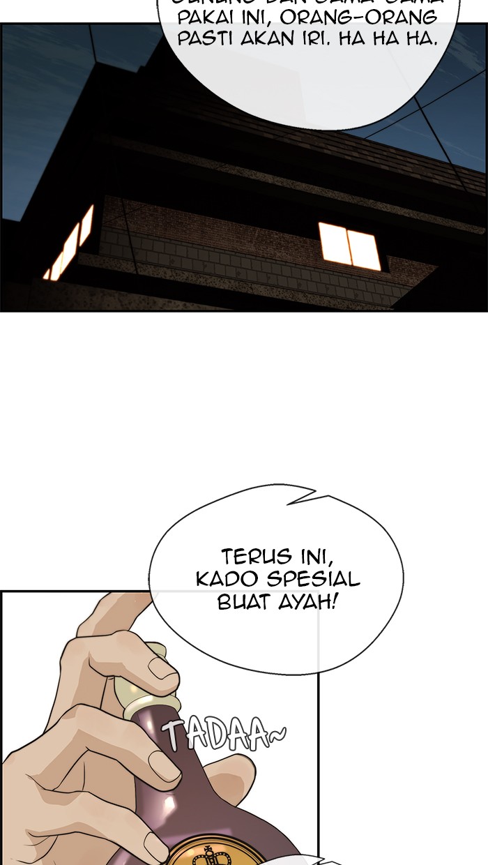 Read The Man ID Manga Online