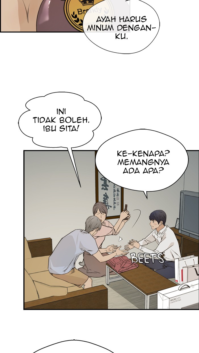 Read The Man ID Manga Online