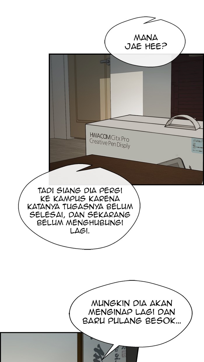 Read The Man ID Manga Online