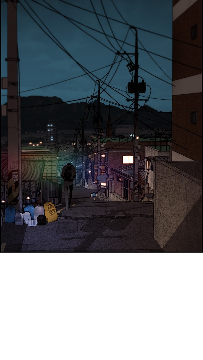 Read The Man ID Manga Online