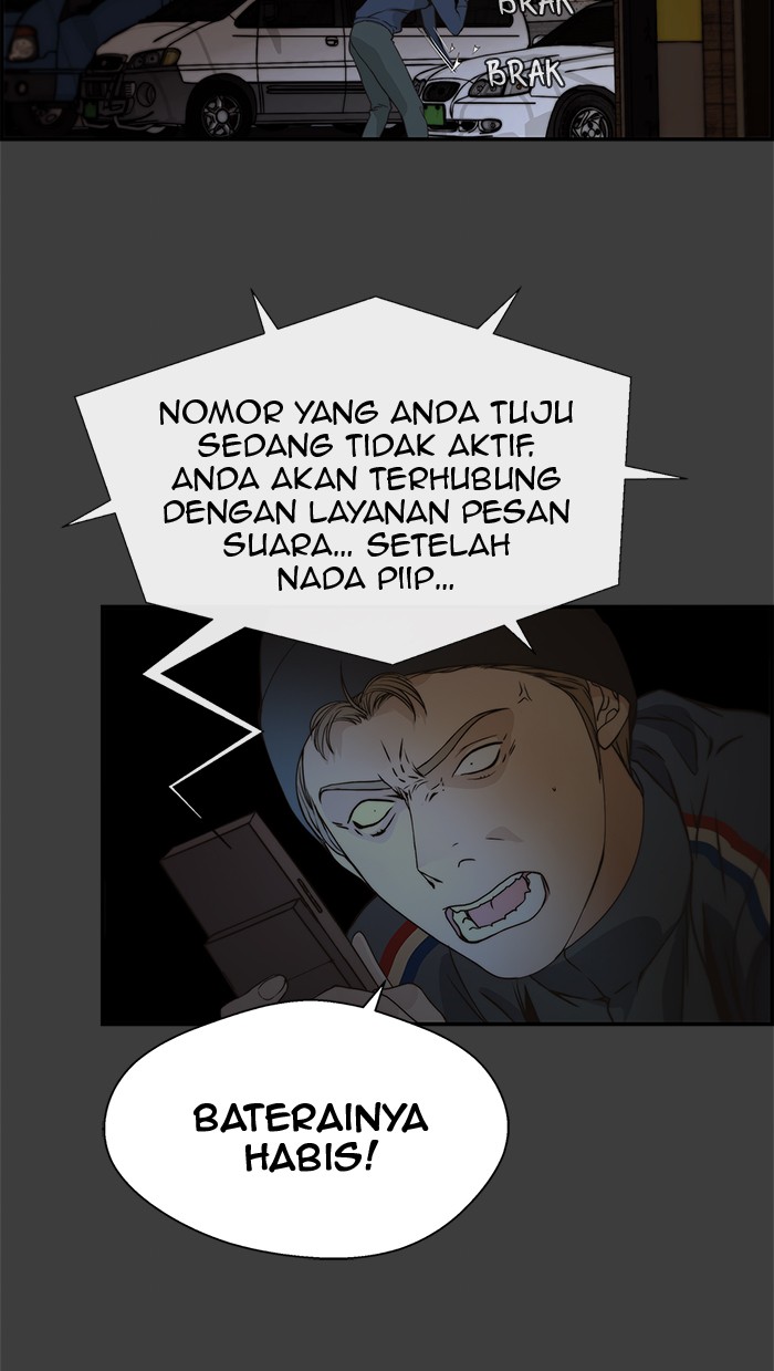 Read The Man ID Manga Online