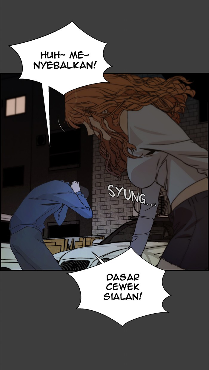 Read The Man ID Manga Online
