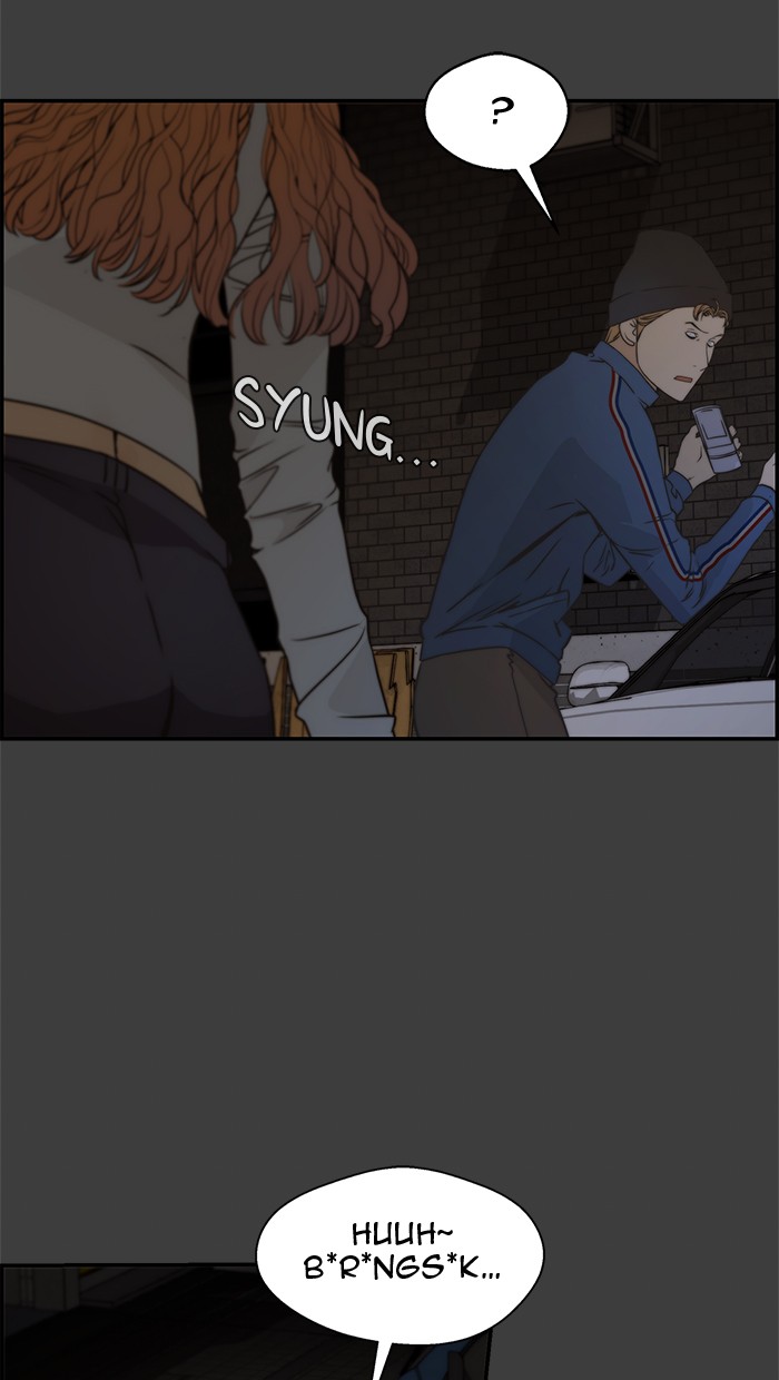 Read The Man ID Manga Online