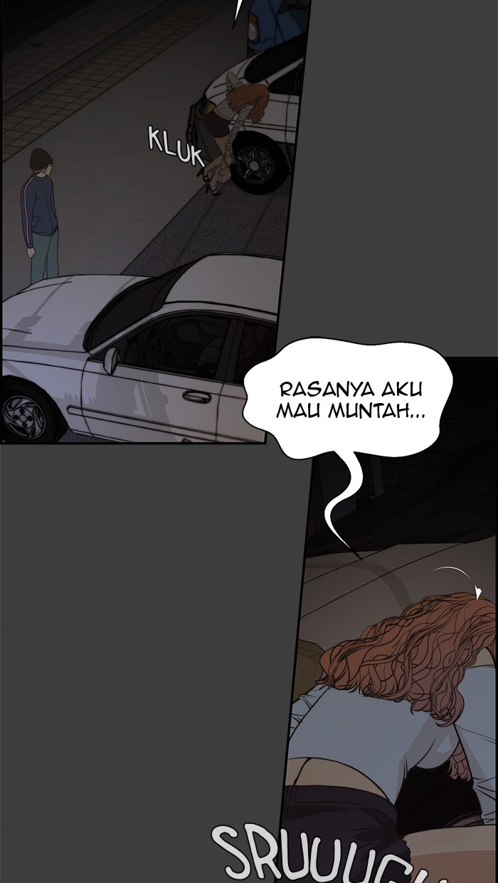 Read The Man ID Manga Online