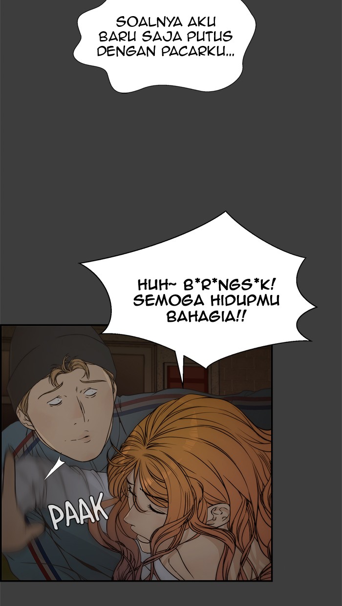 Read The Man ID Manga Online