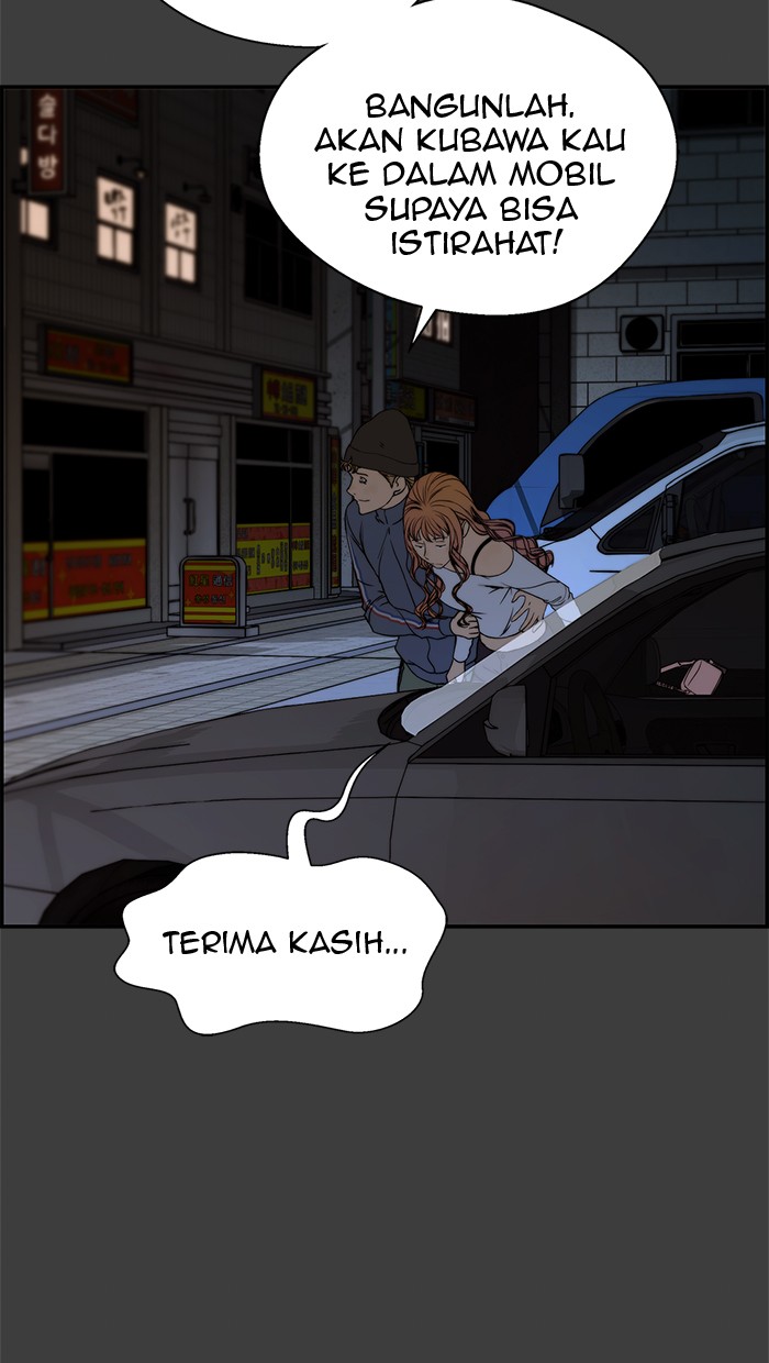 Read The Man ID Manga Online