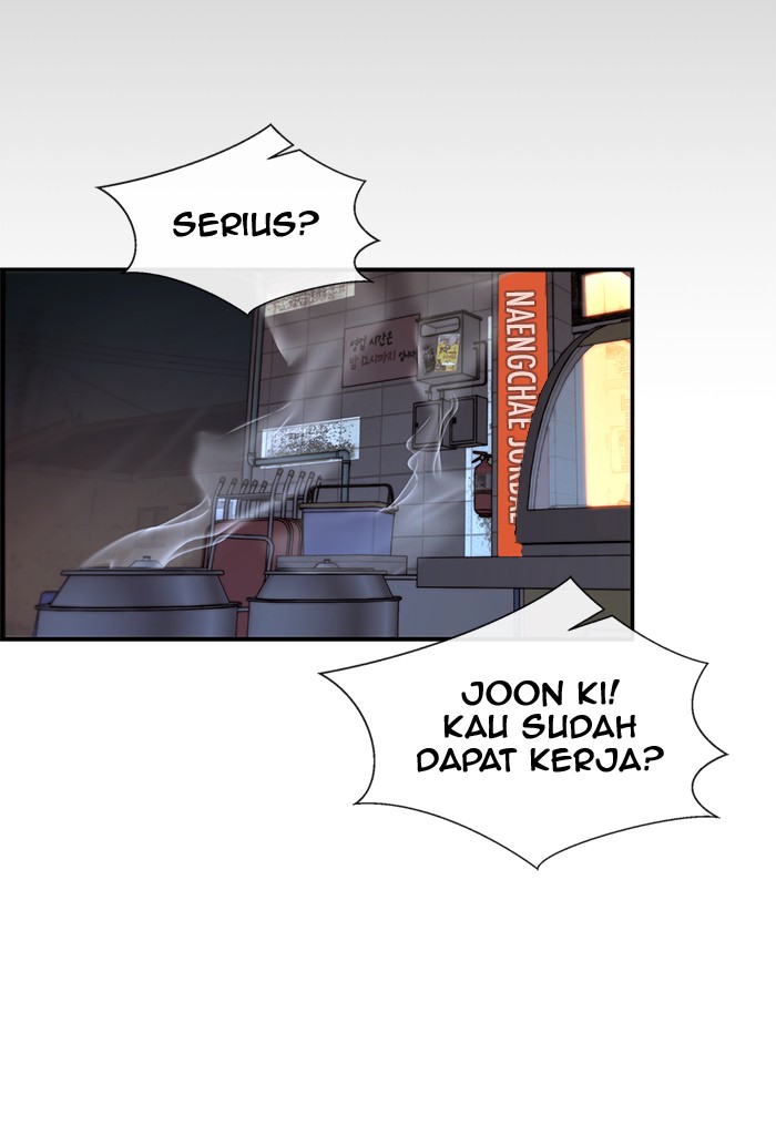 Read The Man ID Manga Online