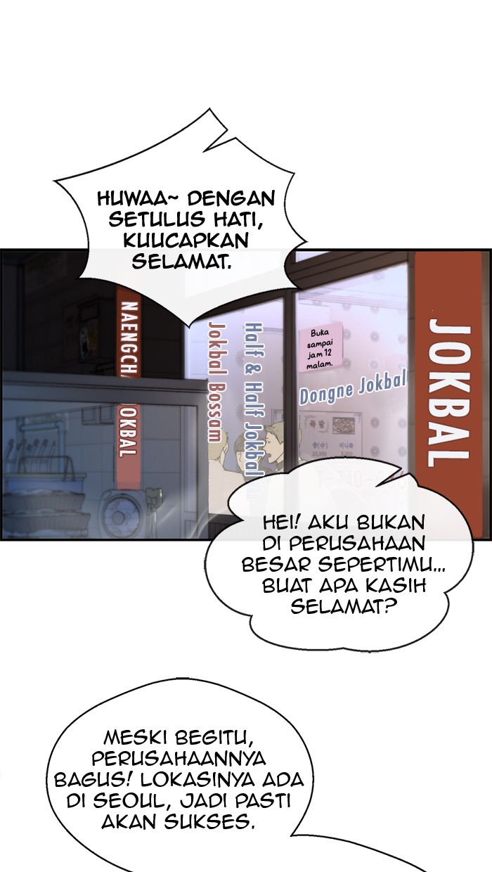 Read The Man ID Manga Online