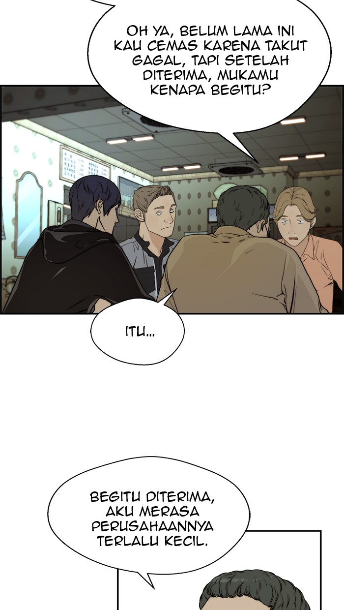 Read The Man ID Manga Online