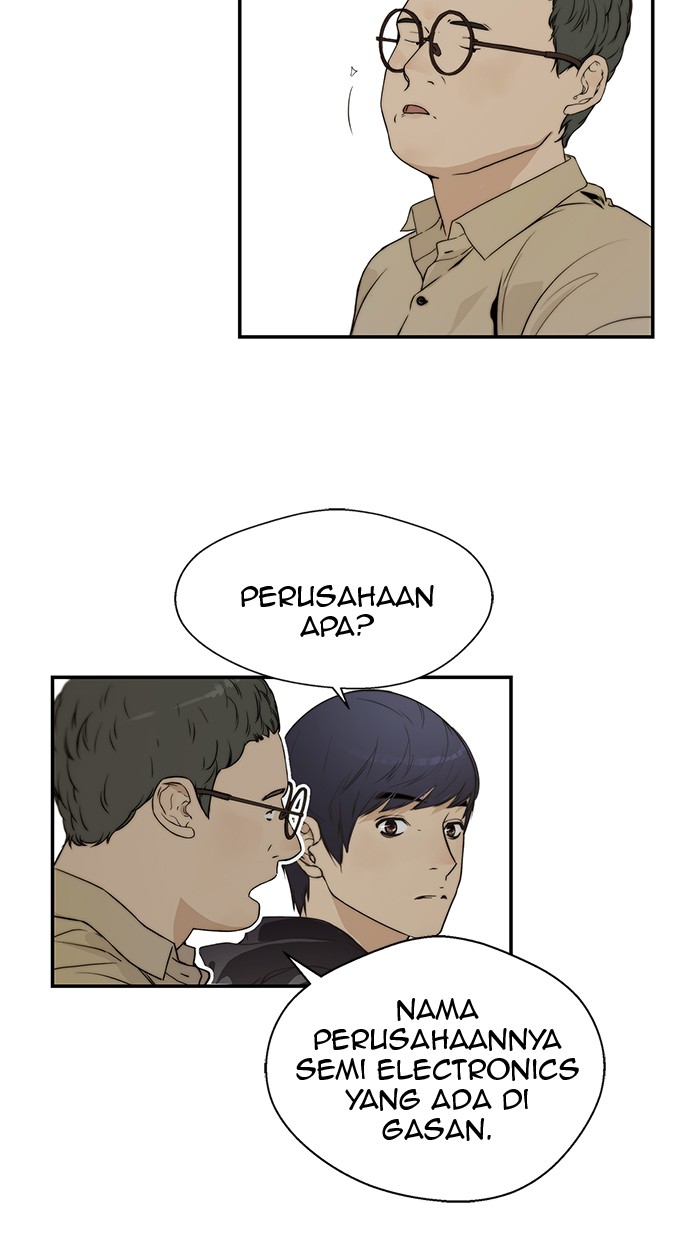 Read The Man ID Manga Online