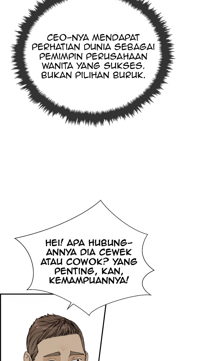 Read The Man ID Manga Online