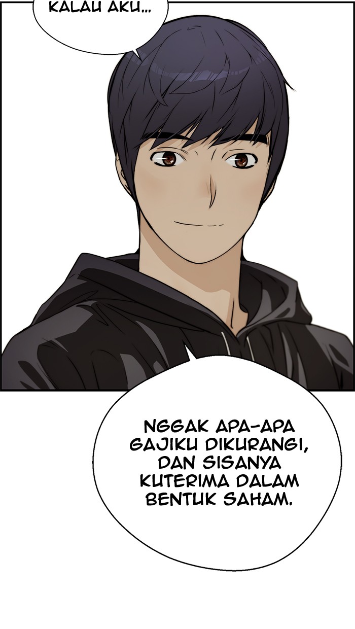 Read The Man ID Manga Online