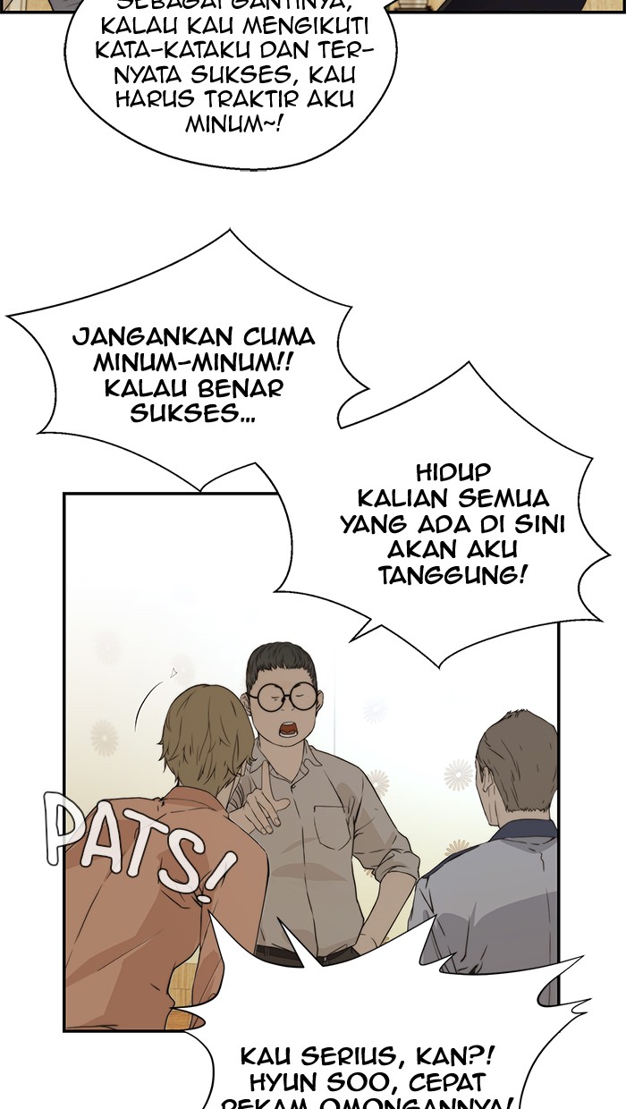 Read The Man ID Manga Online