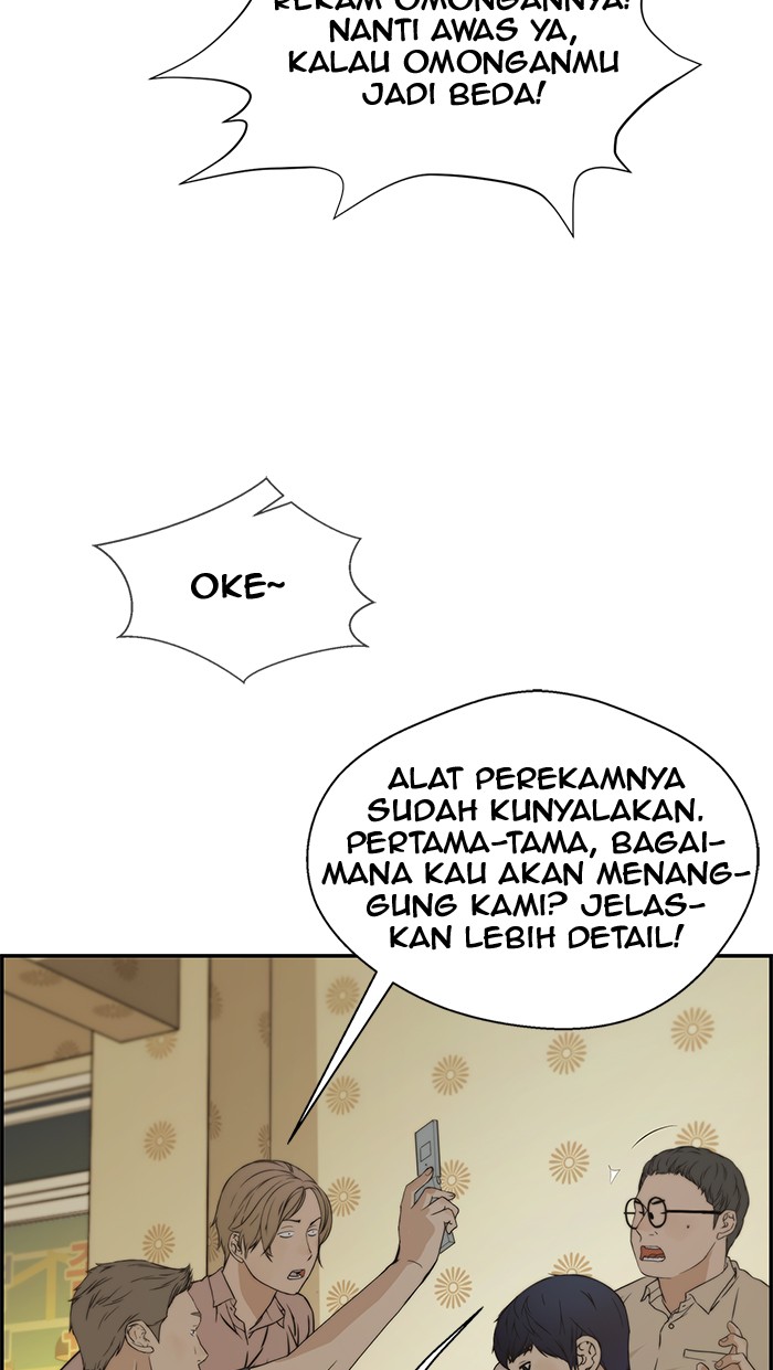 Read The Man ID Manga Online