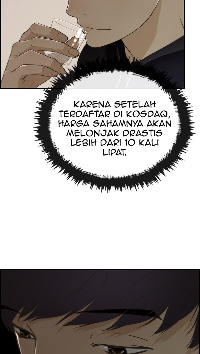 Read The Man ID Manga Online