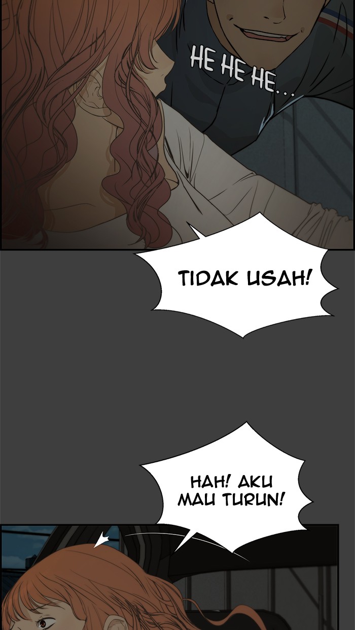 Read The Man ID Manga Online