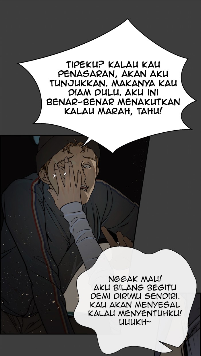 Read The Man ID Manga Online