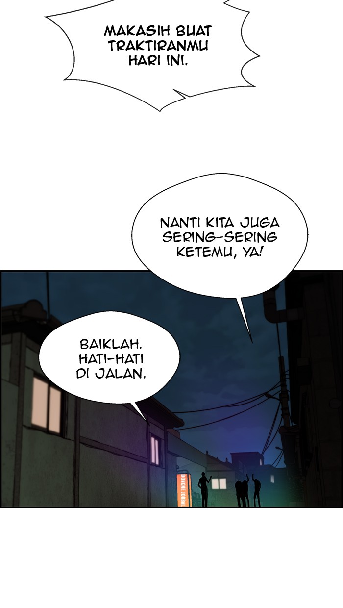 Read The Man ID Manga Online