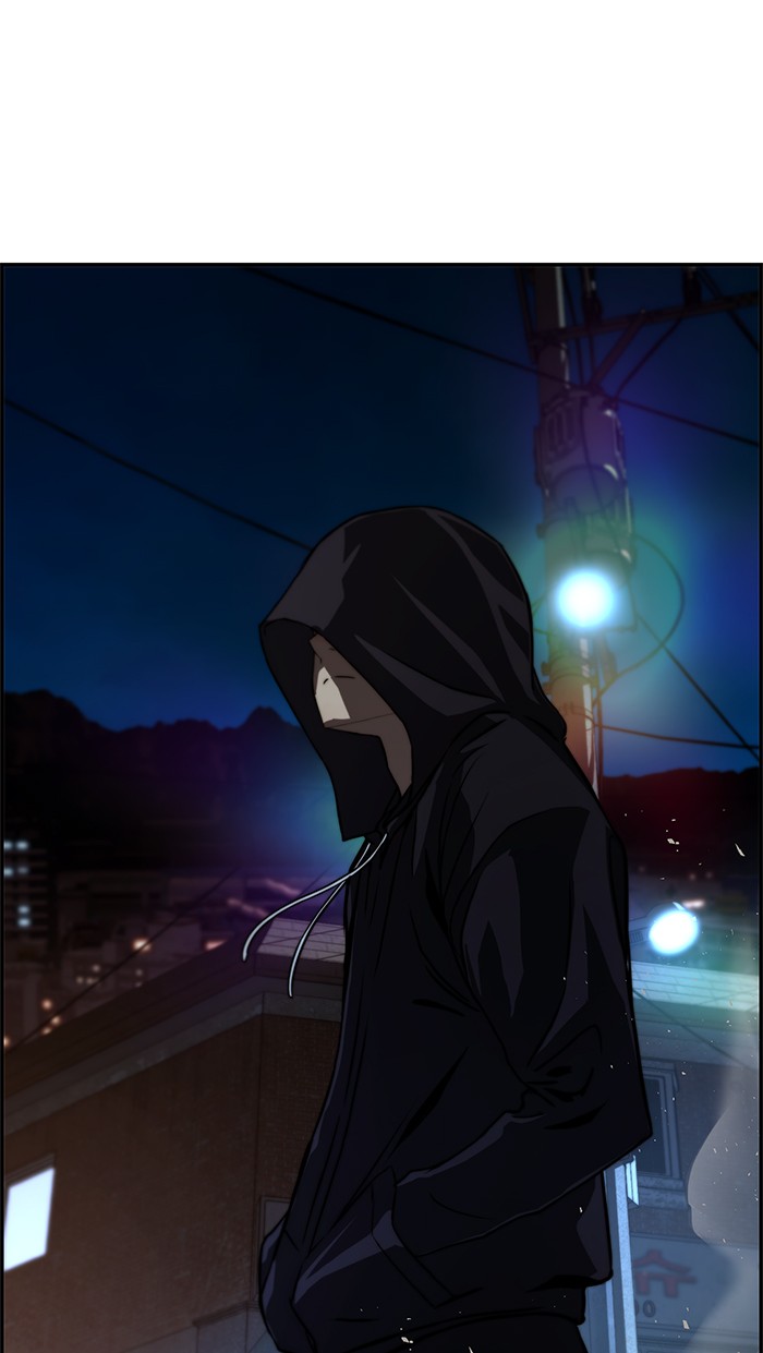 Read The Man ID Manga Online