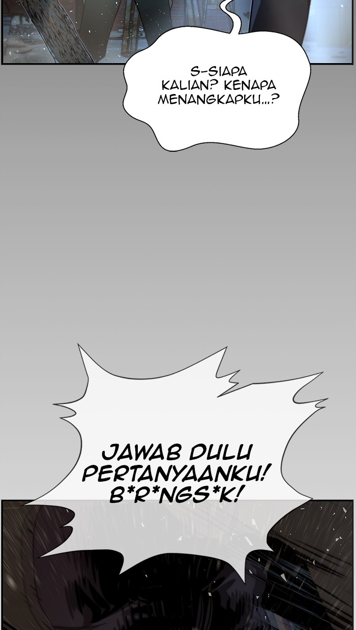 Read The Man ID Manga Online