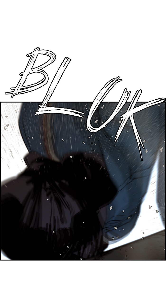 Read The Man ID Manga Online