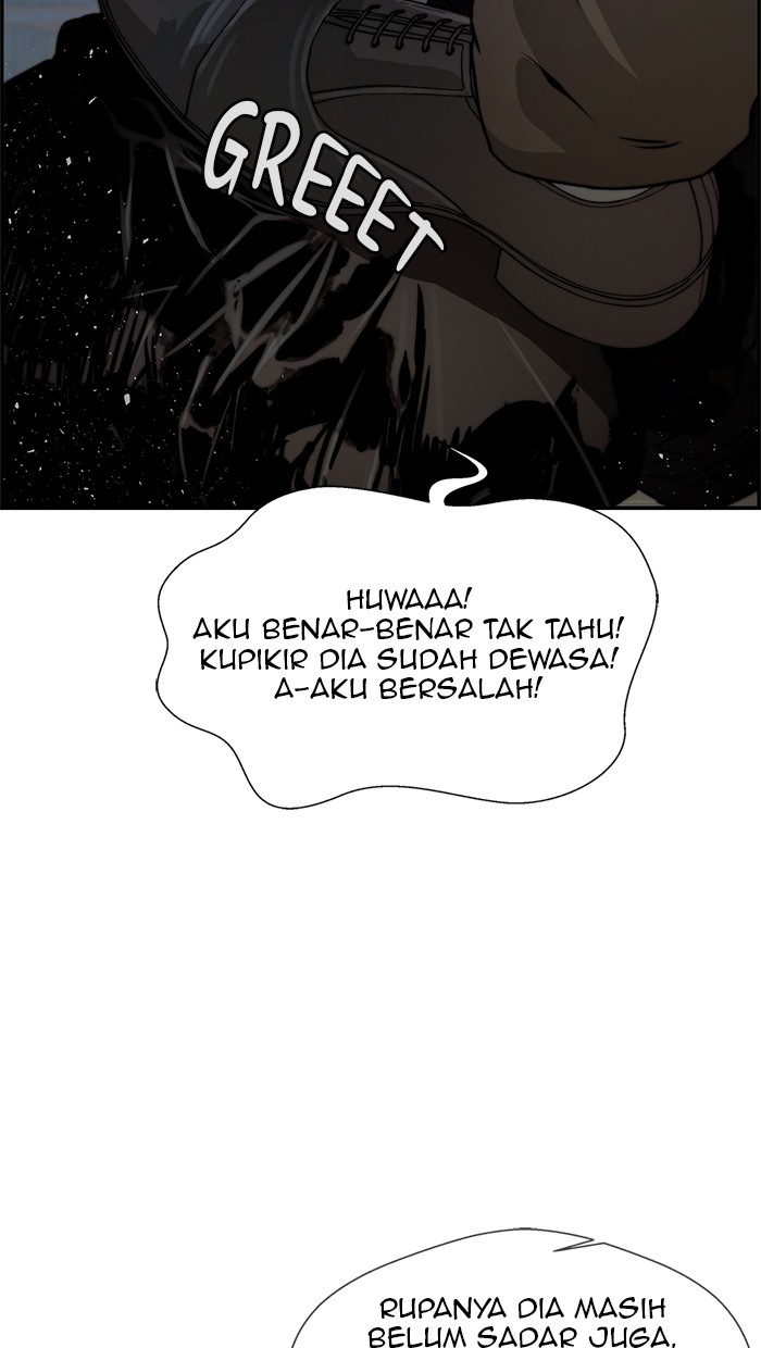 Read The Man ID Manga Online