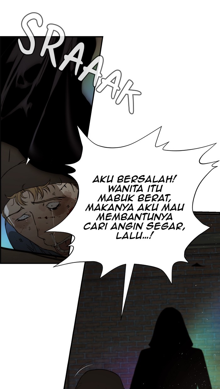 Read The Man ID Manga Online