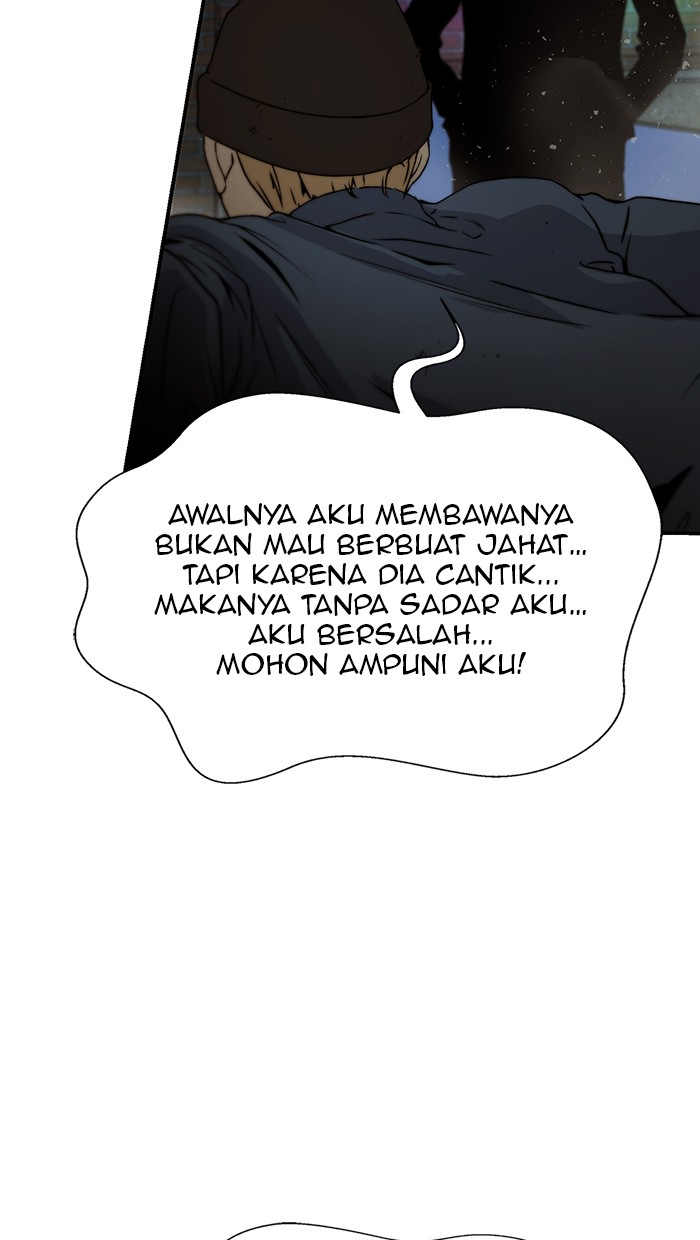 Read The Man ID Manga Online