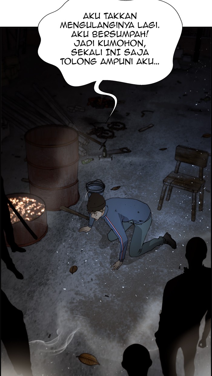 Read The Man ID Manga Online