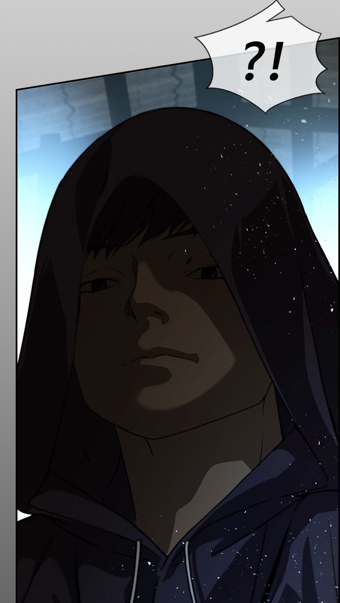 Read The Man ID Manga Online