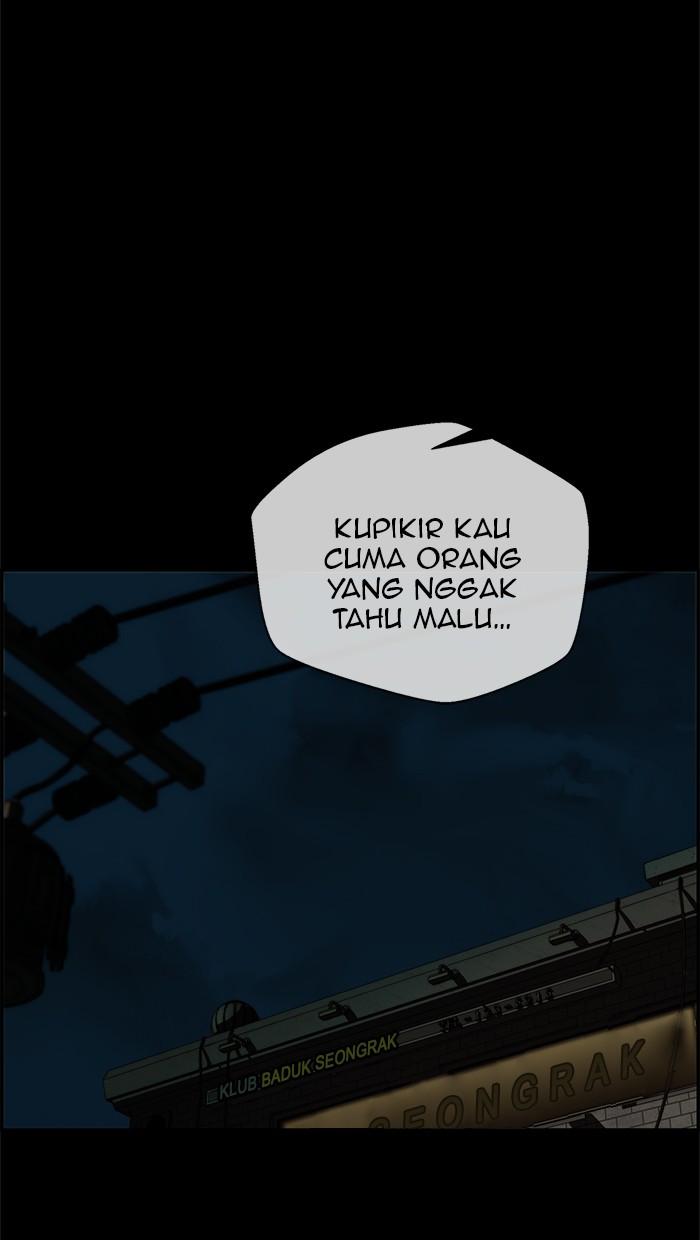 Read The Man ID Manga Online