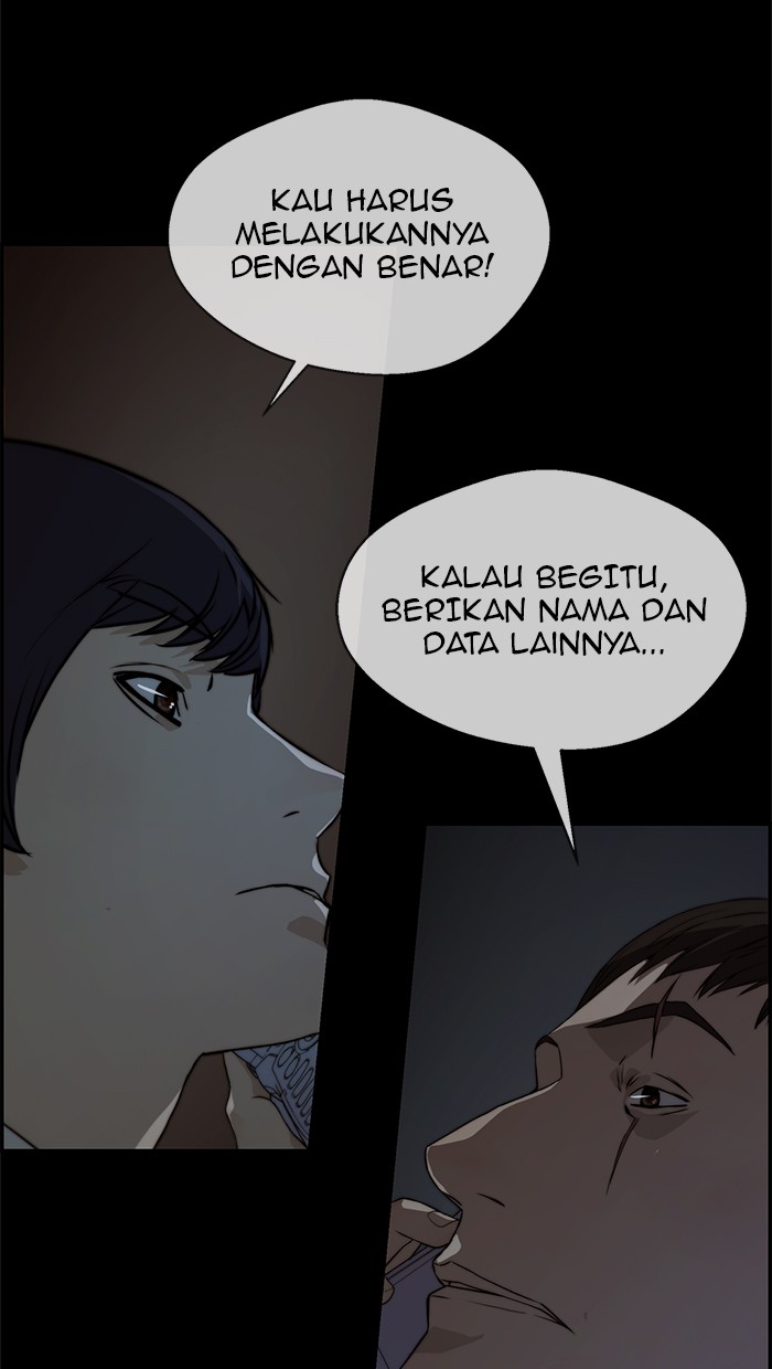 Read The Man ID Manga Online